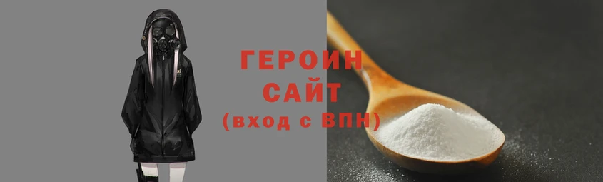 спиды Верхний Тагил